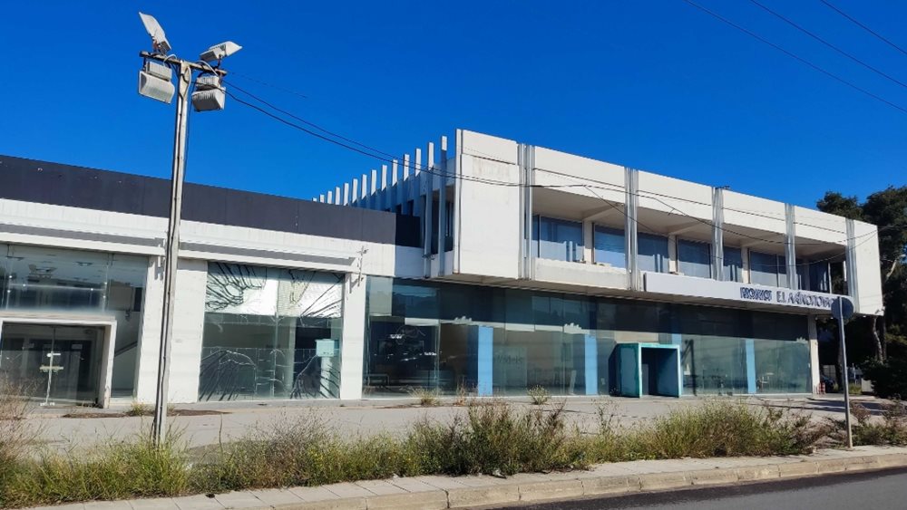 Λαϊνόπουλος: Άλλαξε χέρια το ιστορικό ακίνητο της Κηφισιάς