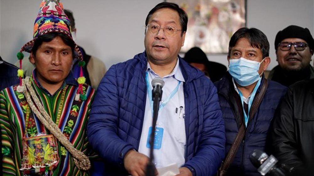 λουίς άρτσε-βολιβία