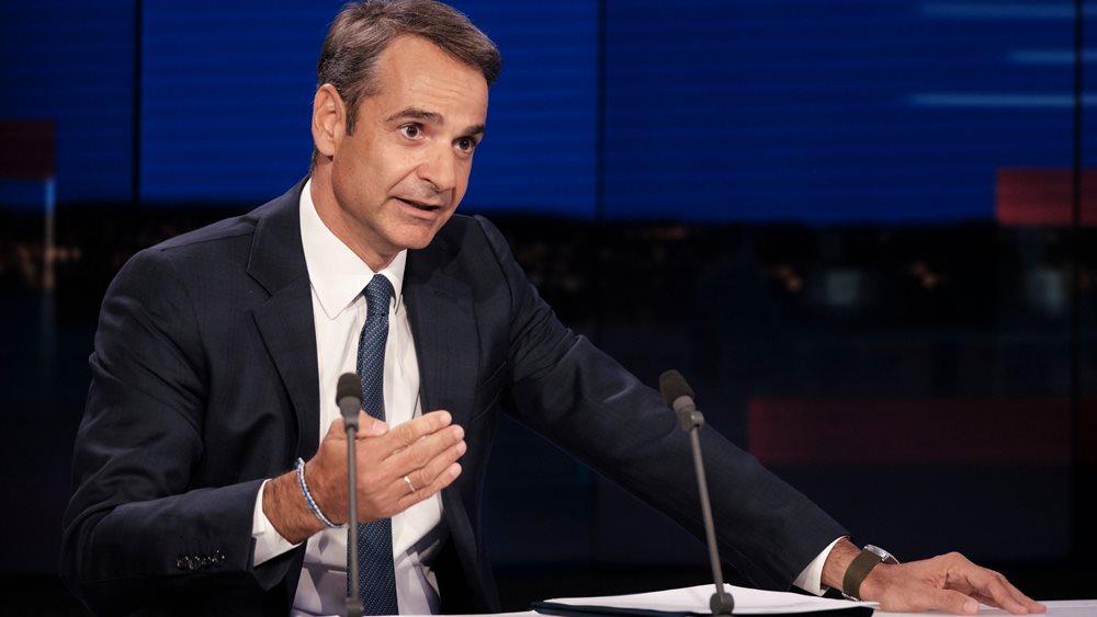 Κ. Μητσοτάκης για 120 δόσεις: Οι πολίτες να μην αφήσουν αυτή την ευκαιρία να πάει χαμένη