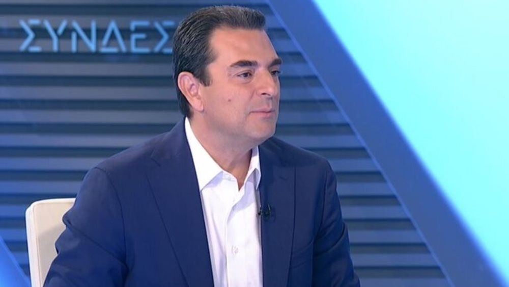 Κ. Σκρέκας για ΟΠΕΚΕΠΕ: Πρέπει να διερευνηθούν οι πάντες και τα πάντα - Πλήρης ενεργοποίηση ΝΔ για τις εθνικές εκλογές