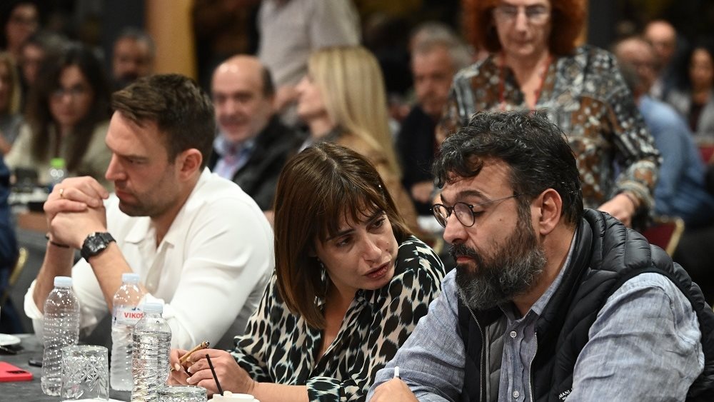 Κεντρική Επιτροπή ΣΥΡΙΖΑ 12.11.2023
