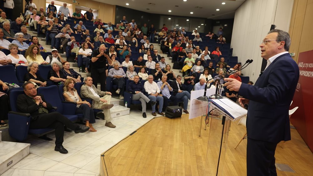 Οι προτάσεις του ΣΥΡΙΖΑ για στέγη, δημογραφικό και αποκέντρωση