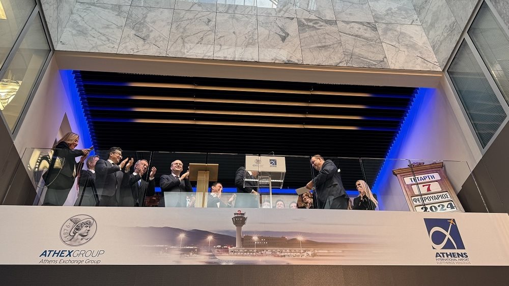 Ημέρα-ορόσημο για το Χρηματιστήριο Αθηνών - Ξεκίνησε η διαπραγμάτευση των μετοχών του ΔΑΑ
