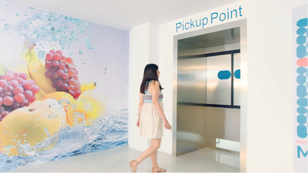 Ελληνική πατέντα για τα pickup stores