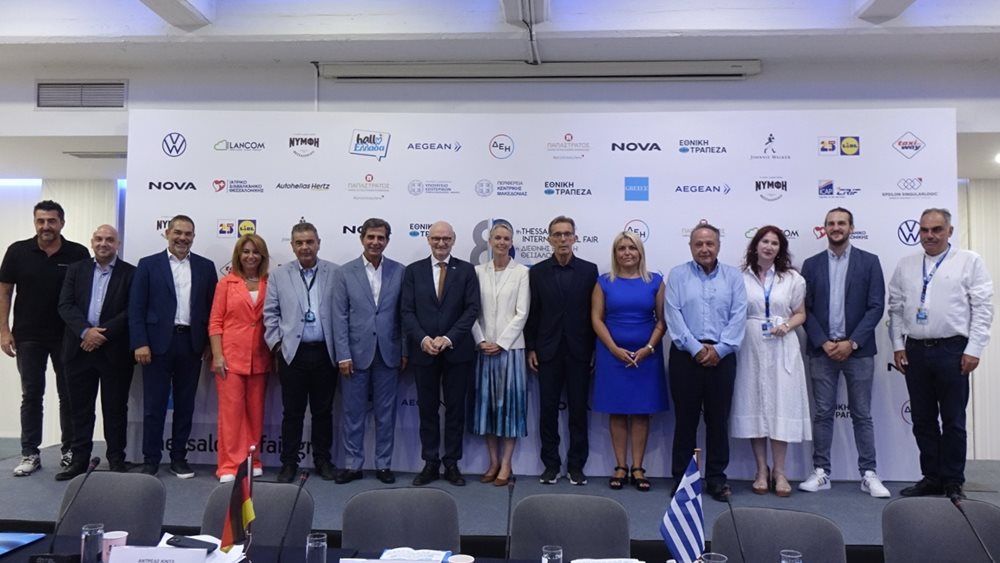 Παπαστράτος: Σταθερός υποστηρικτής της Διεθνούς Έκθεσης Θεσσαλονίκης για 7η χρονιά