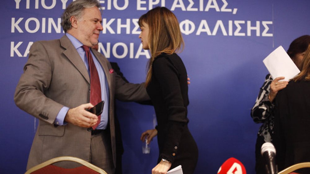 Έρχονται περικοπές στα προνοιακά επιδόματα μέσω ενιαίων κανόνων