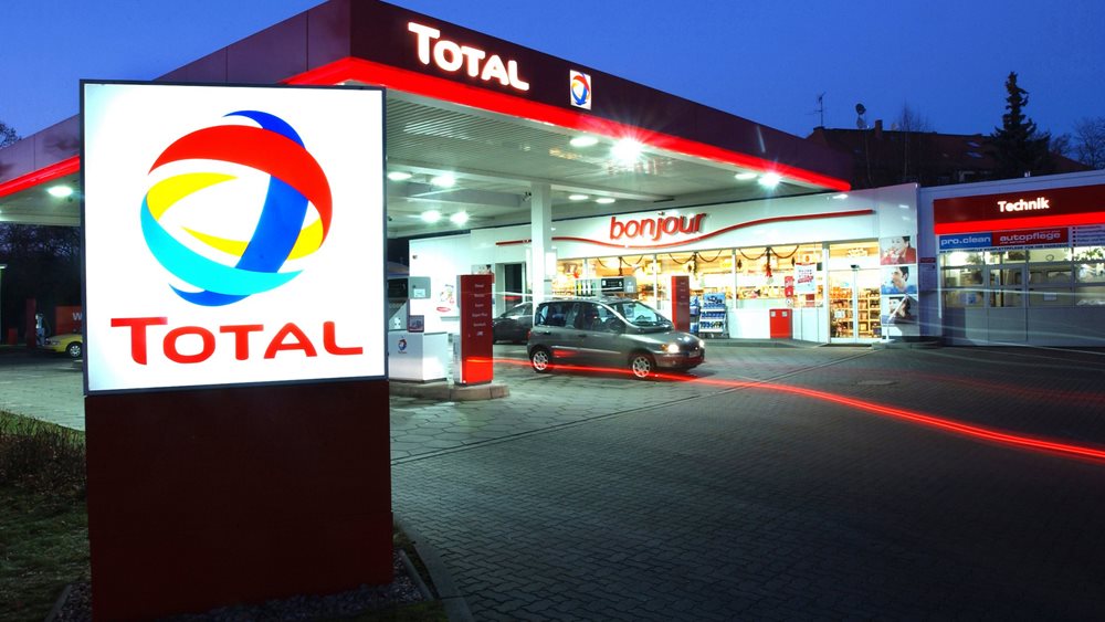 Total SA: Υποχώρησαν 40% τα καθαρά κέρδη στο α΄ τρίμηνο