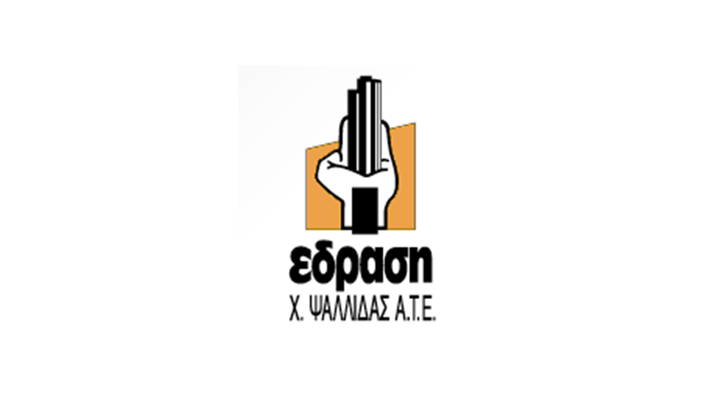 Μάχη για την επιβίωση δίνει η Έδραση Χ. Ψαλλίδας