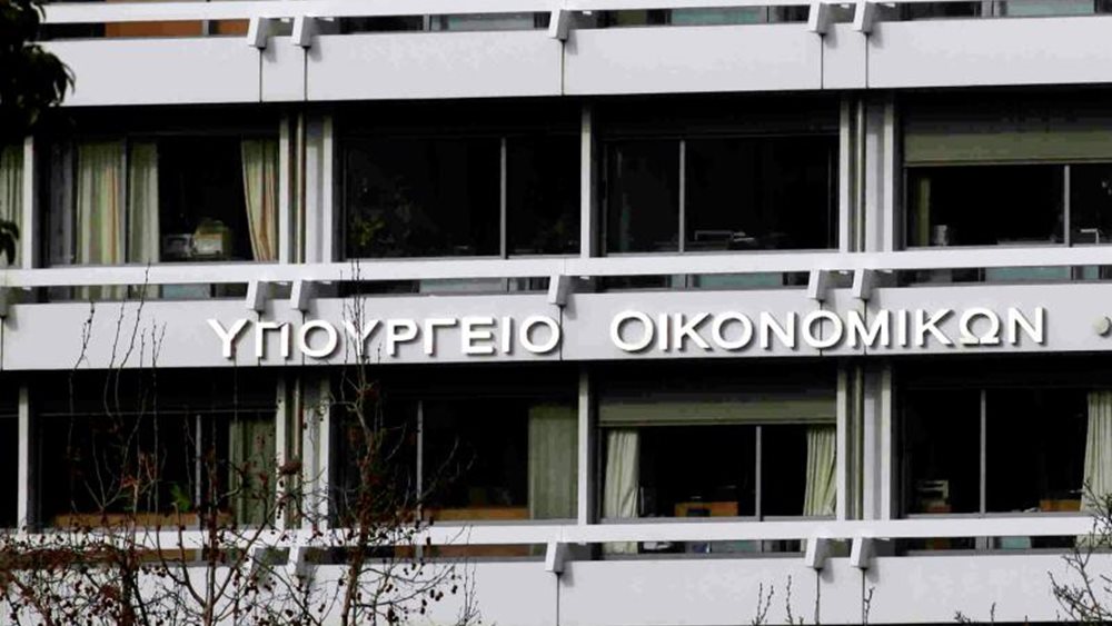 Στην τελική ευθεία το Σχέδιο Ανάκαμψης αλλά και το πόρισμα Πισσαρίδη - Τη Δευτέρα οι ανακοινώσεις