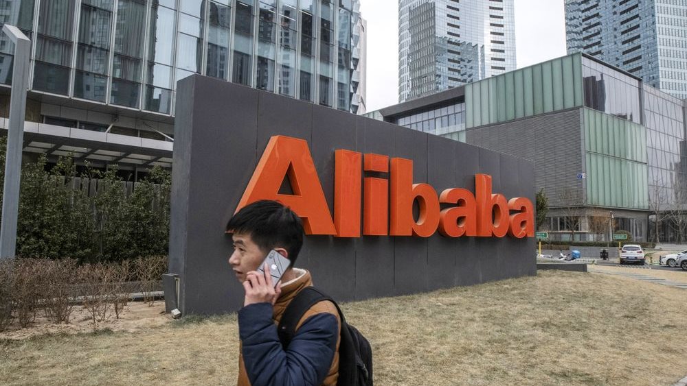 Το δίλημμα των 43 δισ. δολ. της Alibaba