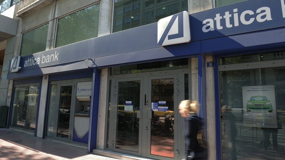 The second phase of Attica Bank privatization begins in May