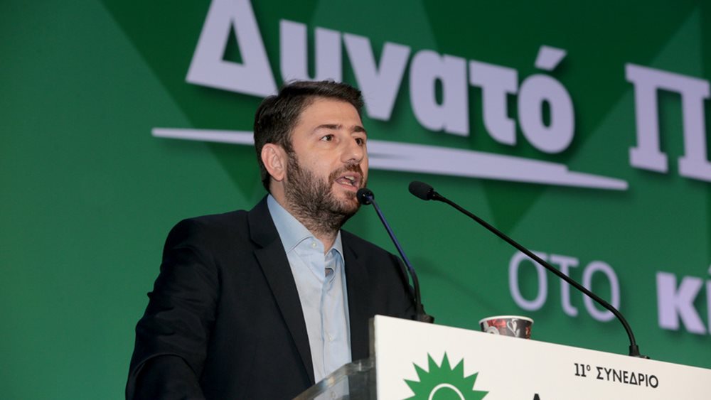 ΠΑΣΟΚ-ΚΙΝΑΛ: Ο εισαγωγικός μισθός πρέπει να επανέλθει στα 751 ευρώ