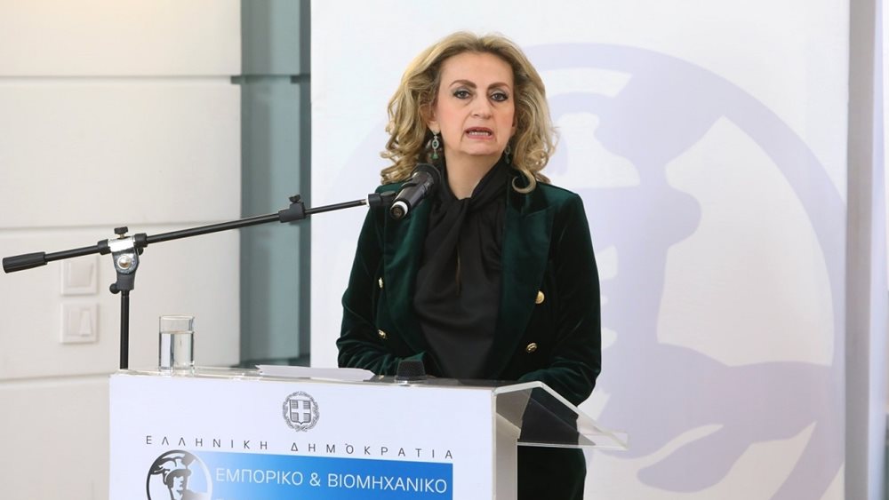Ημέρα πληροφόρησης για Ηνωμένο Βασίλειο, Ισπανία και Ιταλία