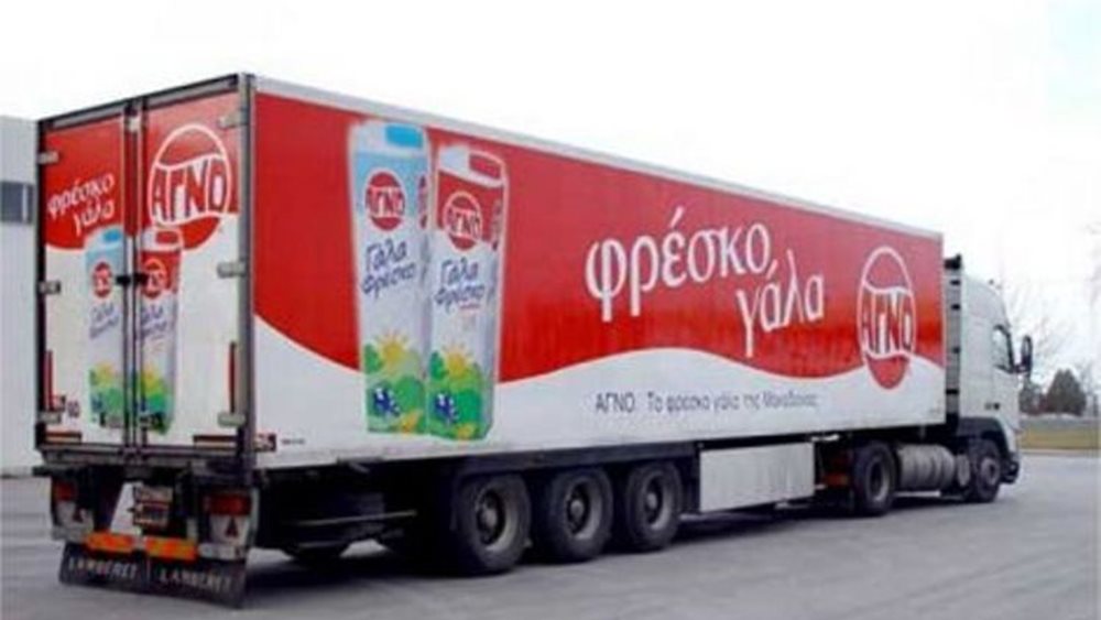 Hellenic Dairies acquired AGNO for 7.7 million euros