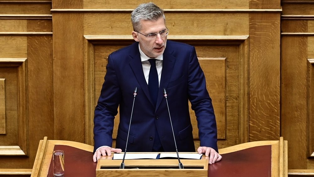 Σκέρτσος