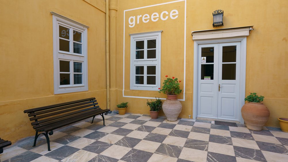 Αύξηση άνω του 20% στα καταλύματα Airbnb στην Ελλάδα το 2024