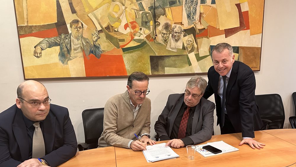 Υπεγράφη Μνημόνιο Συνεργασίας του Συλλόγου Προσωπικού Alpha Bank και της Ευρωπαϊκής Επιτροπής Εργασιών της UniCredit Group