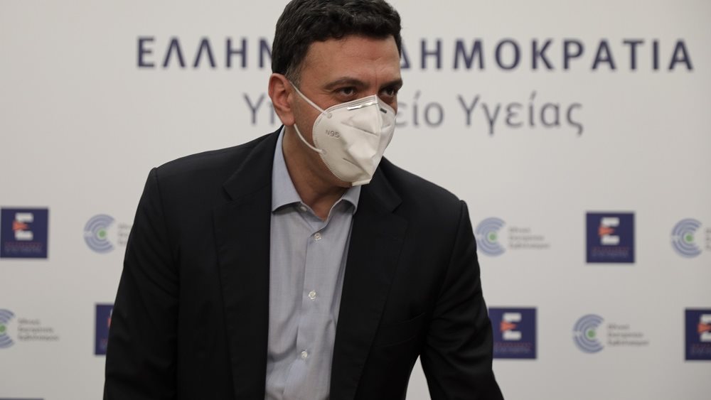 Υπ. Υγείας: Σε ετοιμότητα για ενδεχόμενο τρίτο κύμα Covid - Ανησυχούν Αττική και νέες μεταλλάξεις