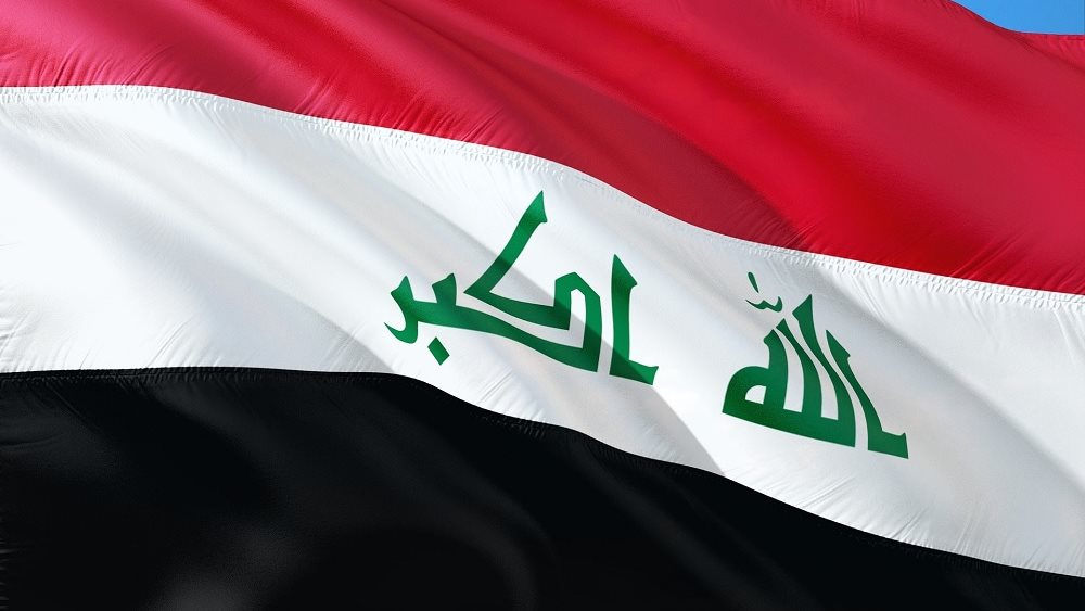 Iraq: More than 650 million euros embezzled from public banks