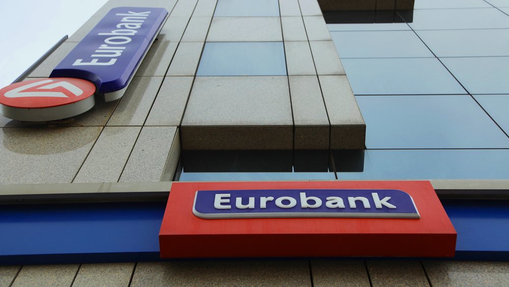 VTB Capital: Εισαγωγή της Eurobank στον δείκτη MSCI Greece