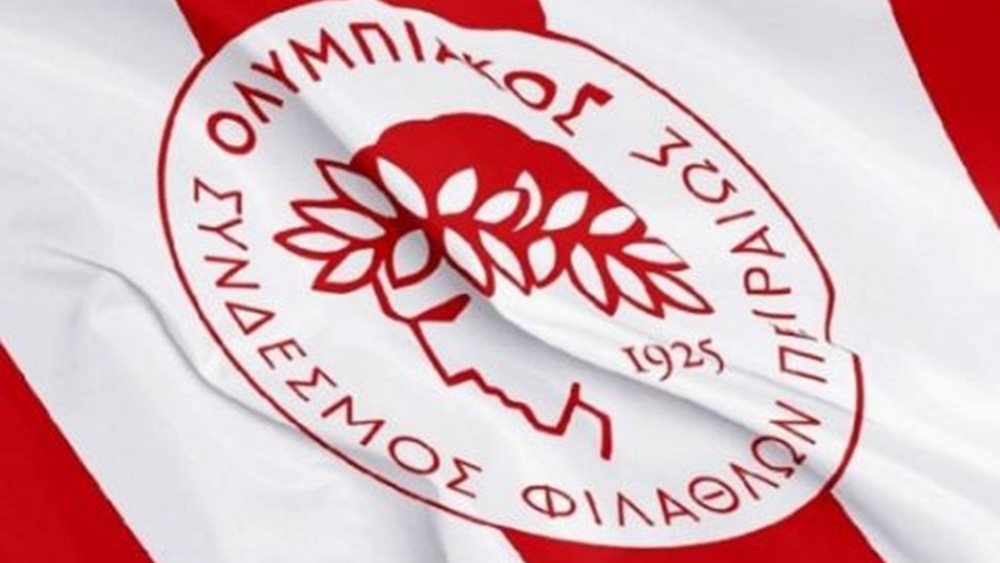 Ανακοίνωση-επίθεση του Ερασιτέχνη Ολυμπιακού κατά της Αστυνομίας για τα επεισόδια στο Ρέντη