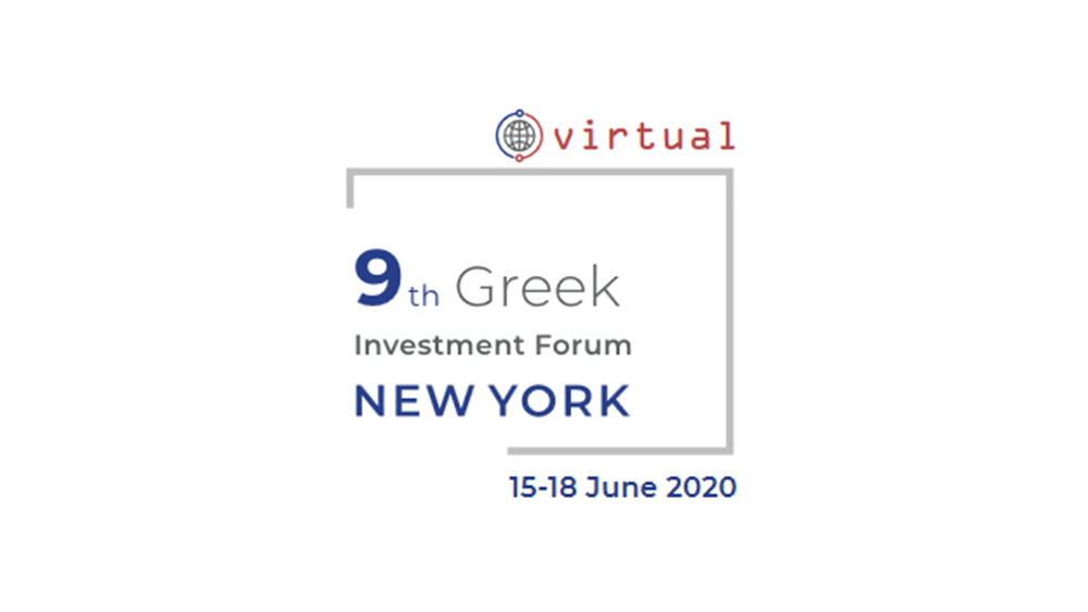 Αυξημένο ενδιαφέρον για το 9ο Greek Investment Forum της ΕΧΑΕ