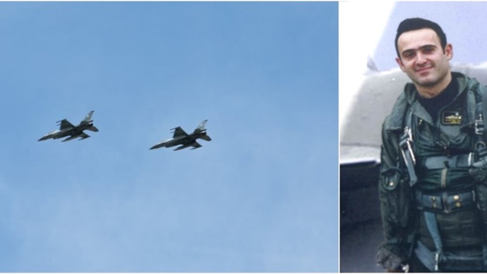 Βίντεο: Η στιγμή που τουρκικό F-16 έπεσε στο μαχητικό του Κ. Ηλιάκη - Τα τελευταία λόγια του Έλληνα σμηναγού