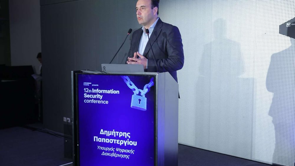 Δ. Παπαστεργίου: Προτεραιότητα η Κυβερνοασφάλεια και η Προστασία των Δεδομένων