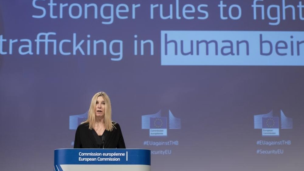Στην Ελλάδα η Ευρωπαία Συντονίστρια κατά του τράφικινγκ