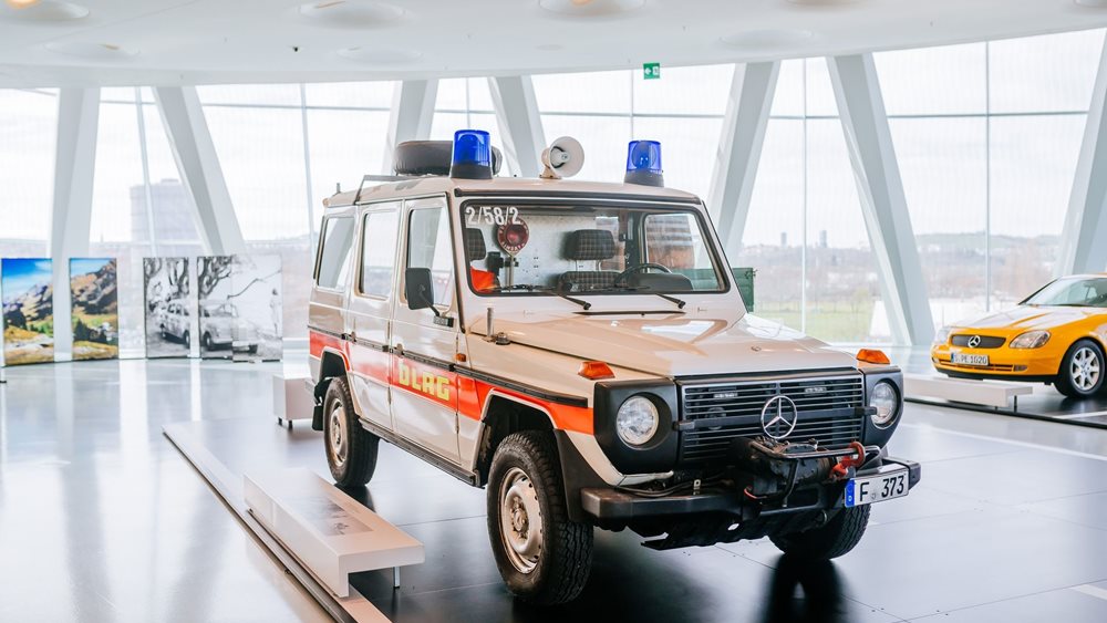 Το θρυλικό Mercedes 230 G της DLRG βγαίνει στην σύνταξη μετά από 40 χρόνια στη διάσωση