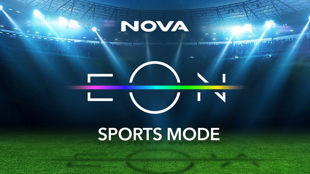 EON Sports Mode: Tριπλασιάστηκε η χρήση κατά τη διάρκεια του EURO 2024