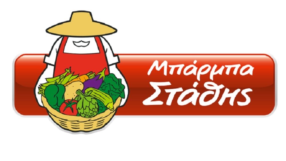 μεηλ Λαμπιρης