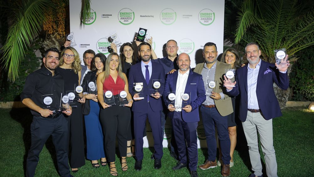 Η METRO Energy Efficient Company of the Year