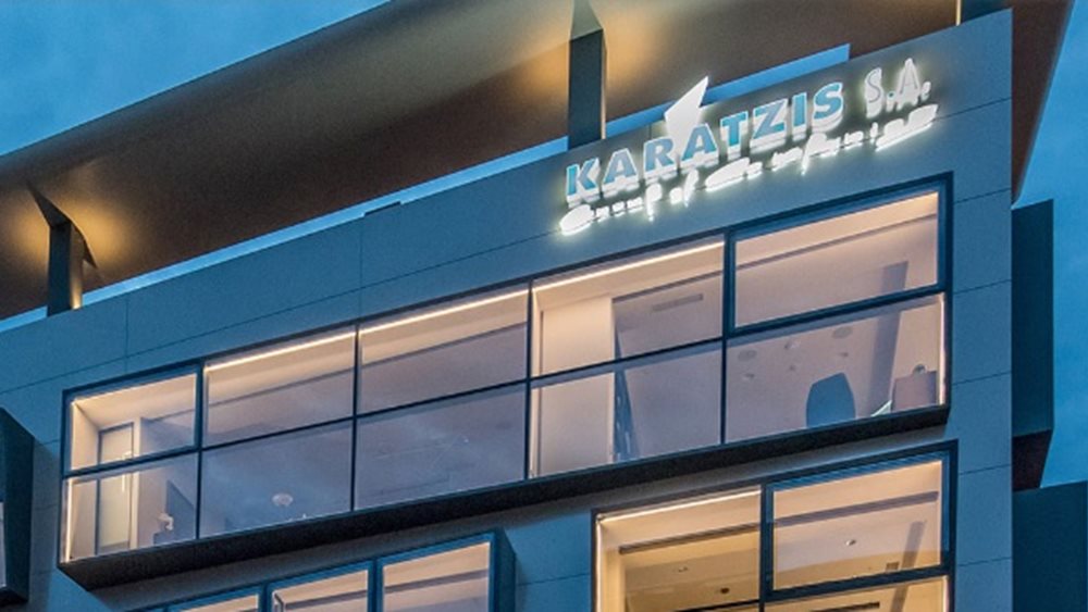 Καράτζη: Διαγραφή μετοχών από το Χρηματιστήριο