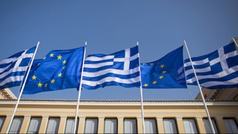Η Αθήνα στο επίκεντρο του διεθνούς ενδιαφέροντος για τη Σύνοδο Κορυφής των Νότιων χωρών της Ε.Ε.