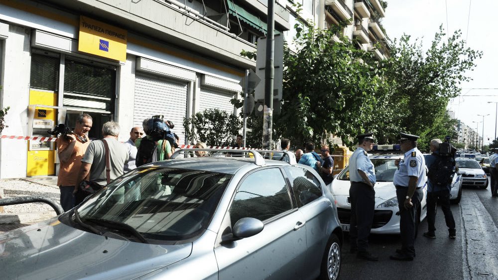 Ένοπλη ληστεία με ομήρους σε τράπεζα στους Αμπελόκηπους