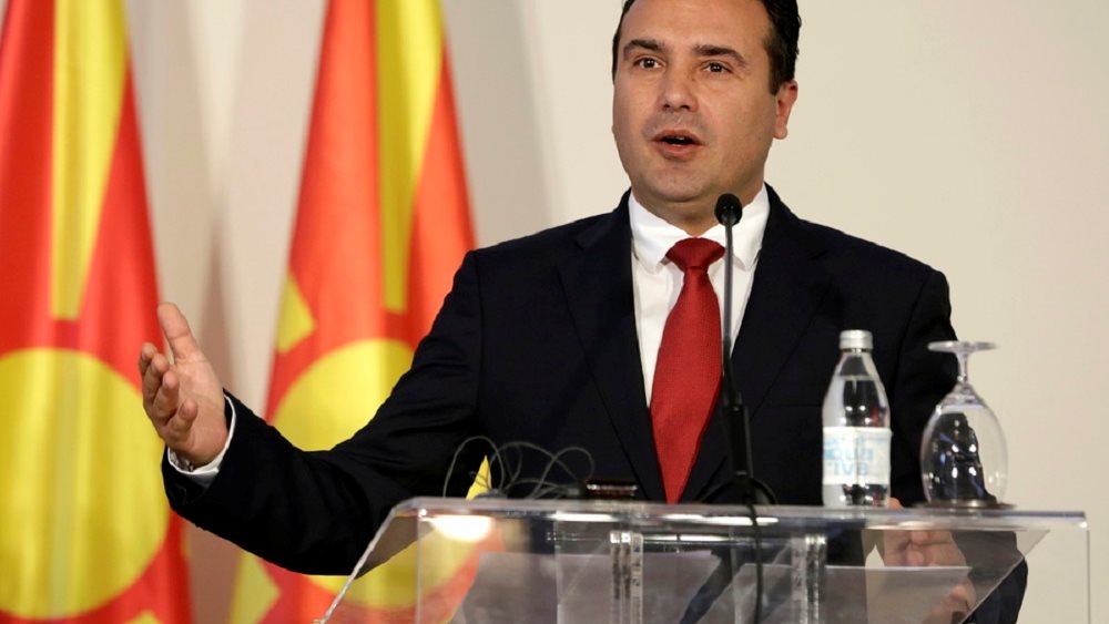 Ζόραν Ζάεφ