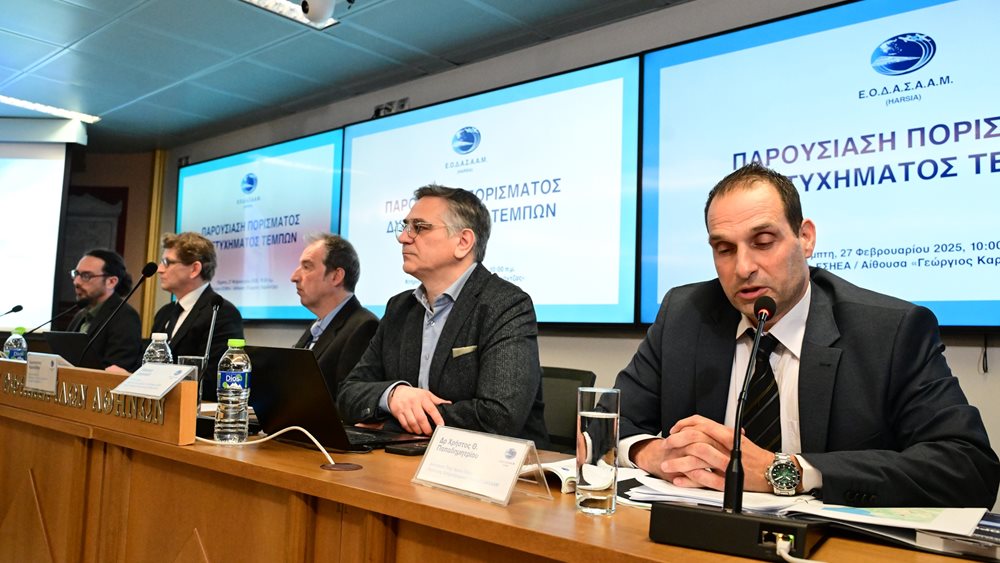 Χρ. Παπαδημητρίου: Άρτιο επιστημονικό πόρισμα από πλευράς ΕΟΔΑΣΑΑΜ - Ουδέποτε ενέκρινα τη συμμετοχή της ΕΔΑΠΟ