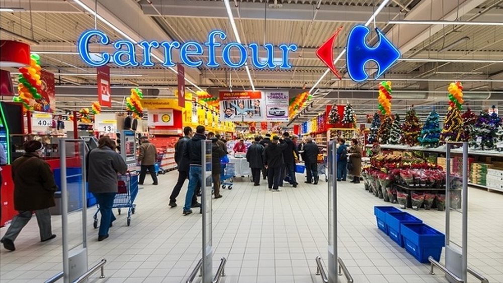 Η Carrefour αντιμέτωπη με πρόστιμο ύψους 200 εκατ. ευρώ στη Γαλλία - Βουτιά άνω του 9% για τη μετοχή