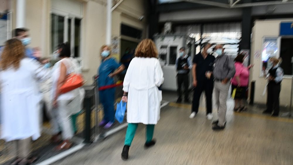 ΣΥΓΚΕΝΤΡΩΣΗ ΕΡΓΑΖΟΜΕΝΩΝ ΤΟΥ ΝΟΣΟΚΟΜΕΙΟΥ ΛΑΙΚΟ 01.09.2021