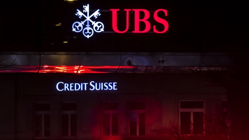 Credit Suisse: 'Αγκάθι' στις διαπραγματεύσεις με UBS η επενδυτική τραπεζική της