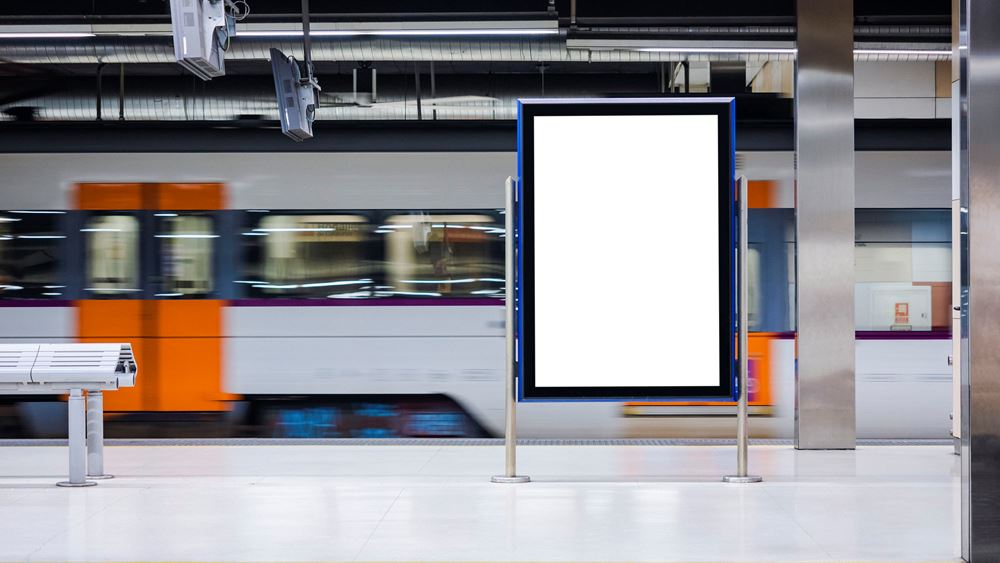 Φορο-κίνητρα για διαφημίσεις