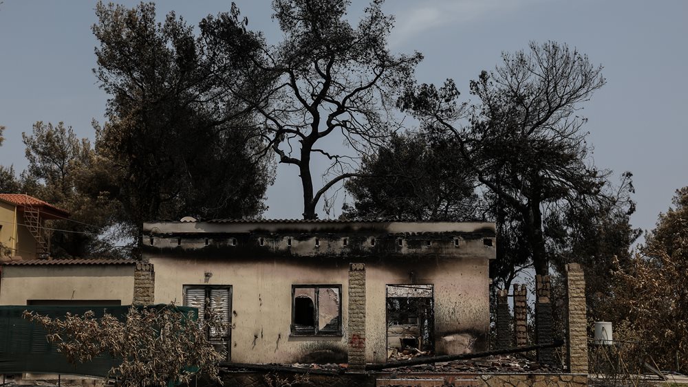 Πώς θα πάρουν οι πυρόπληκτοι το σύνολο της στεγαστικής συνδρομής