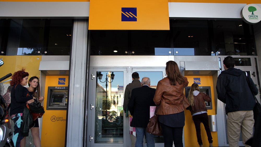 Τρ. Πειραιώς: Μείωση των NPEs κατά 15 δισ. ευρώ μέχρι το 2021