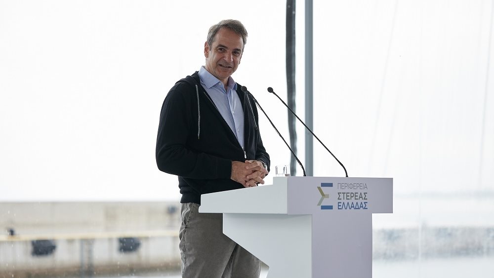 PM Mitsotakis: Port infrastructure in Greece undergoing major revamp