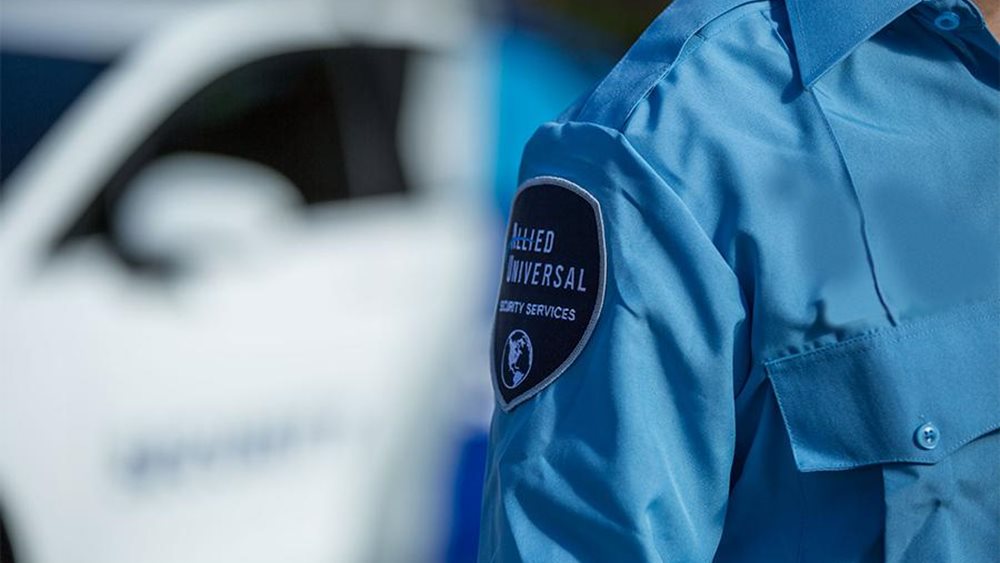 Allied Universal Security: Πρόταση 5,4 δισ. δολαρίων για την G4S