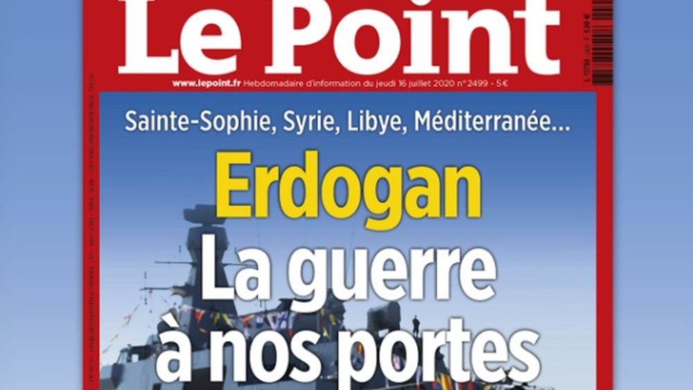 Tο εξώφυλλο του Le Point που εξόργισε τους Τούρκους - &quot;Βολές&quot; κατά Ερντογάν από τον ξένο Τύπο