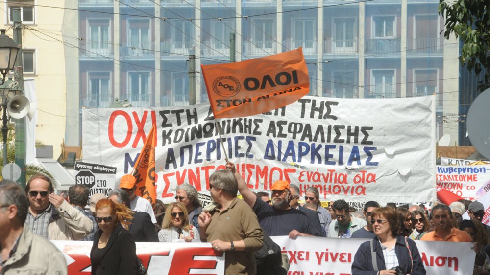 ΓΣΕΕ: Η συμφωνία των κοινωνικών εταίρων να γίνει το διαπραγματευτικό χαρτί της κυβέρνσης