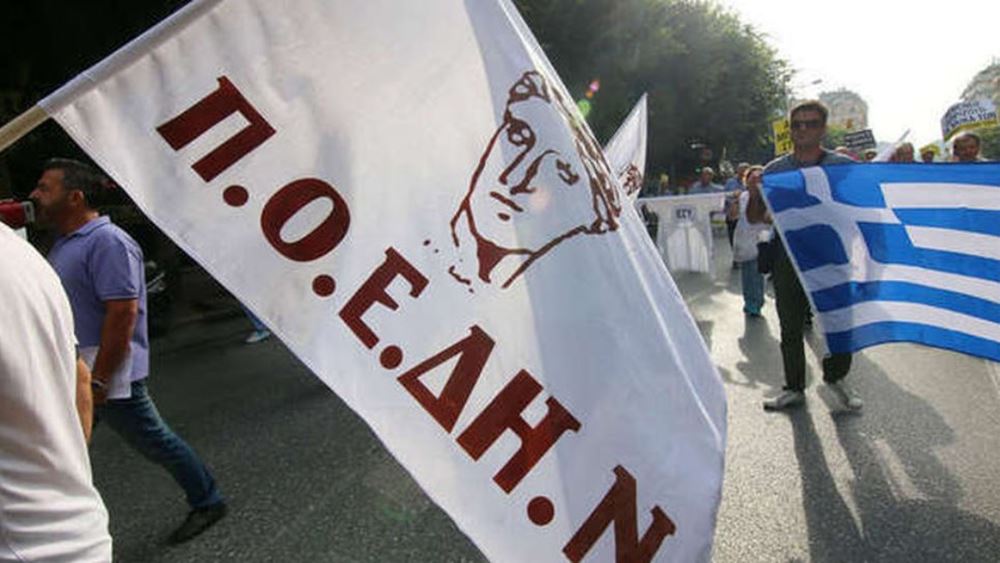 Πανελλαδική στάση εργασίας αύριο, 11:00-15:00, από την ΠΟΕΔΗΝ