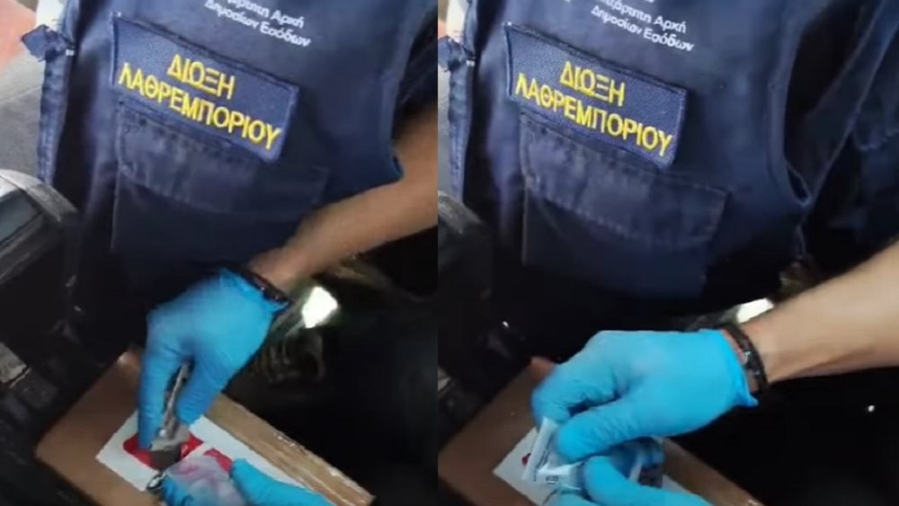 ναρκωτικά-μπανάνες 28.05.2024
